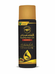 Jannat Organic Hair Oil